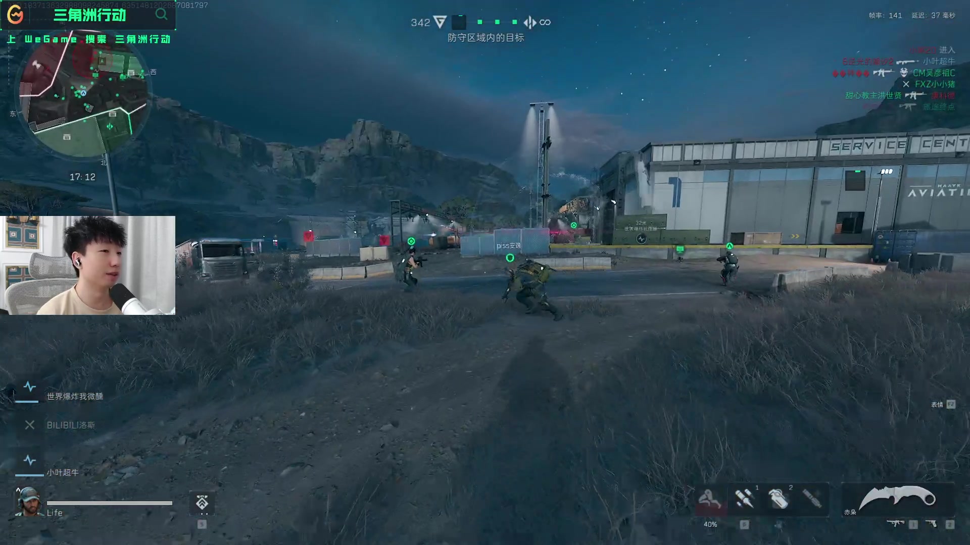 市場預判來 市場預判來