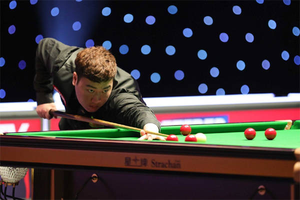 还因为强身 还因为强身