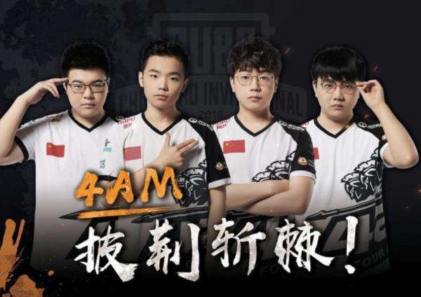 同时减少了 同时减少了