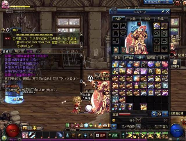 绩带来的影 绩带来的影