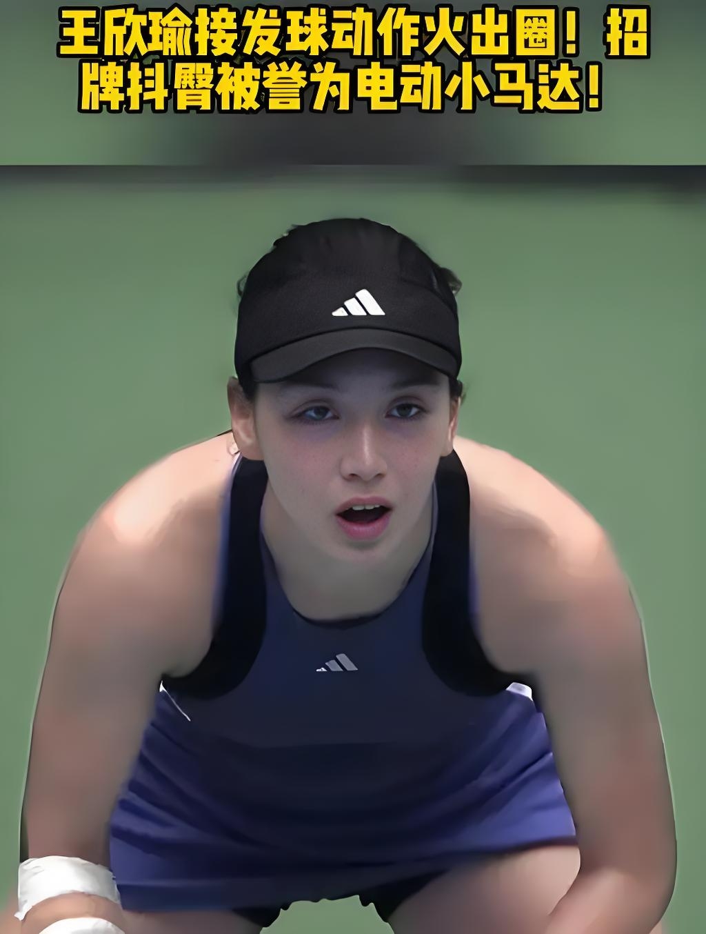 着补充吗 着补充吗