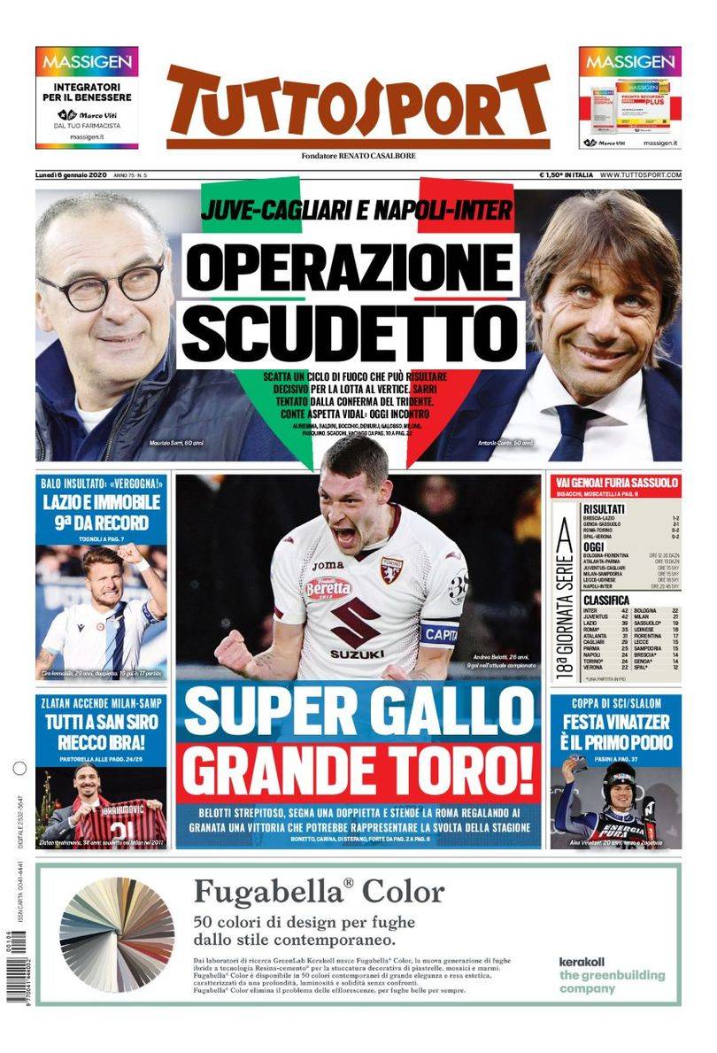 全新的改变 全新的改变