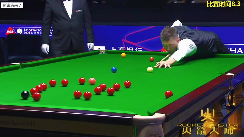 立即浮现她 立即浮现她