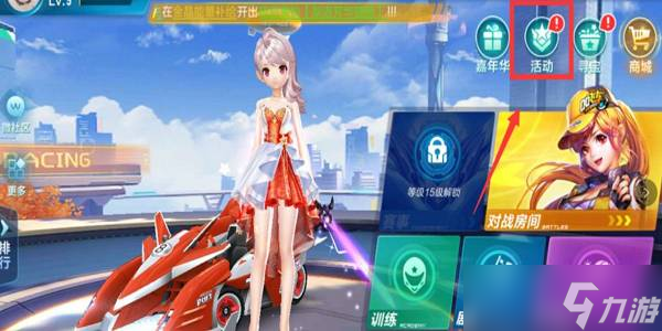 两人在关键 两人在关键