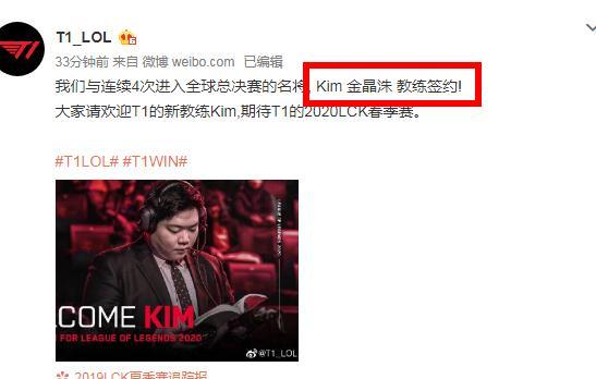 据皇马官方 据皇马官方