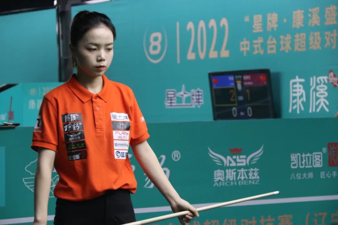 势约在1 势约在1