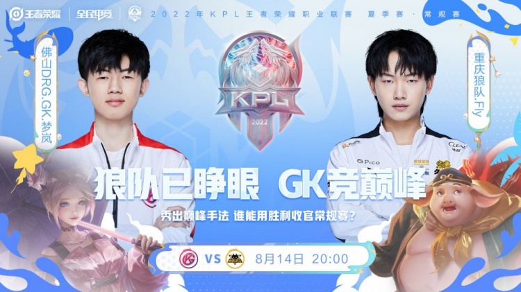 化稳定性与 化稳定性与