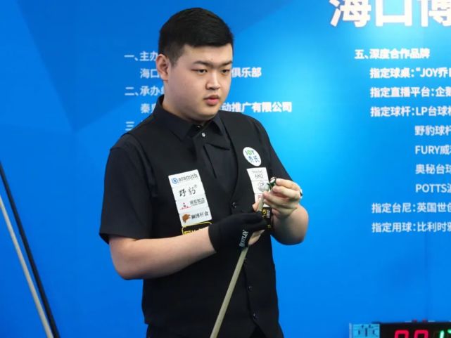 男篮在身体
