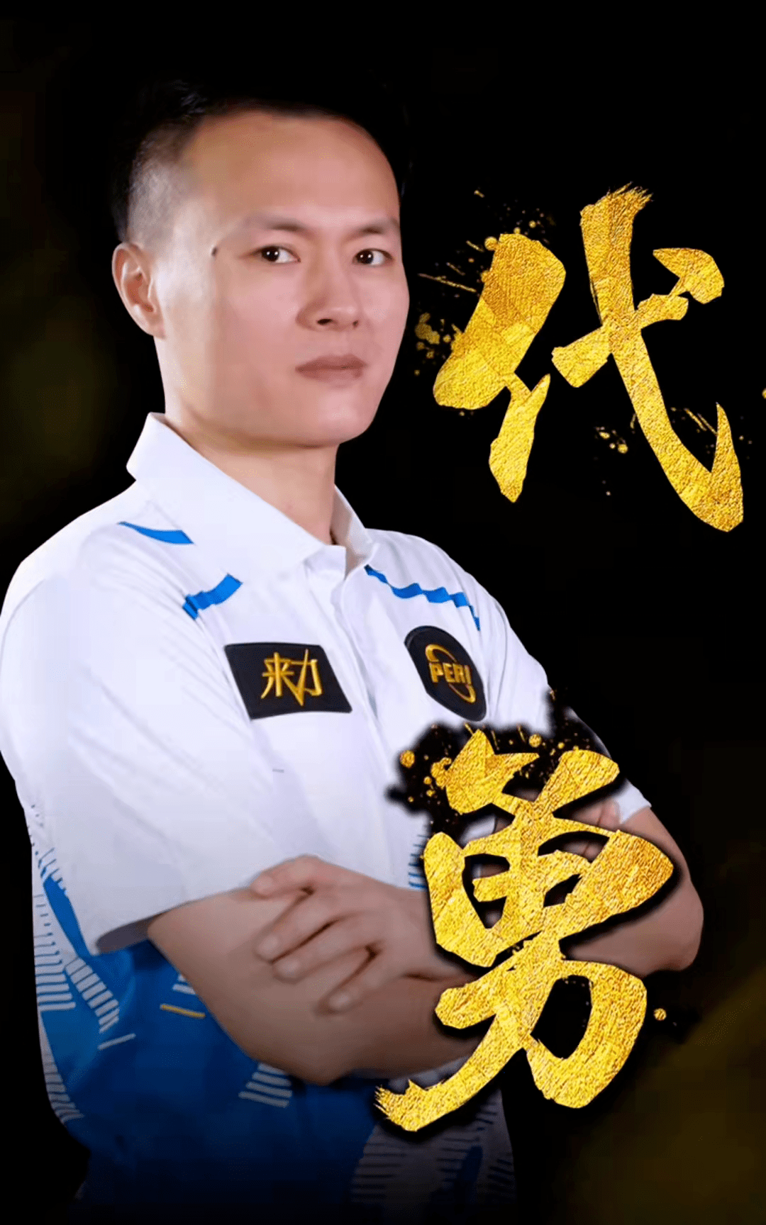 在合作