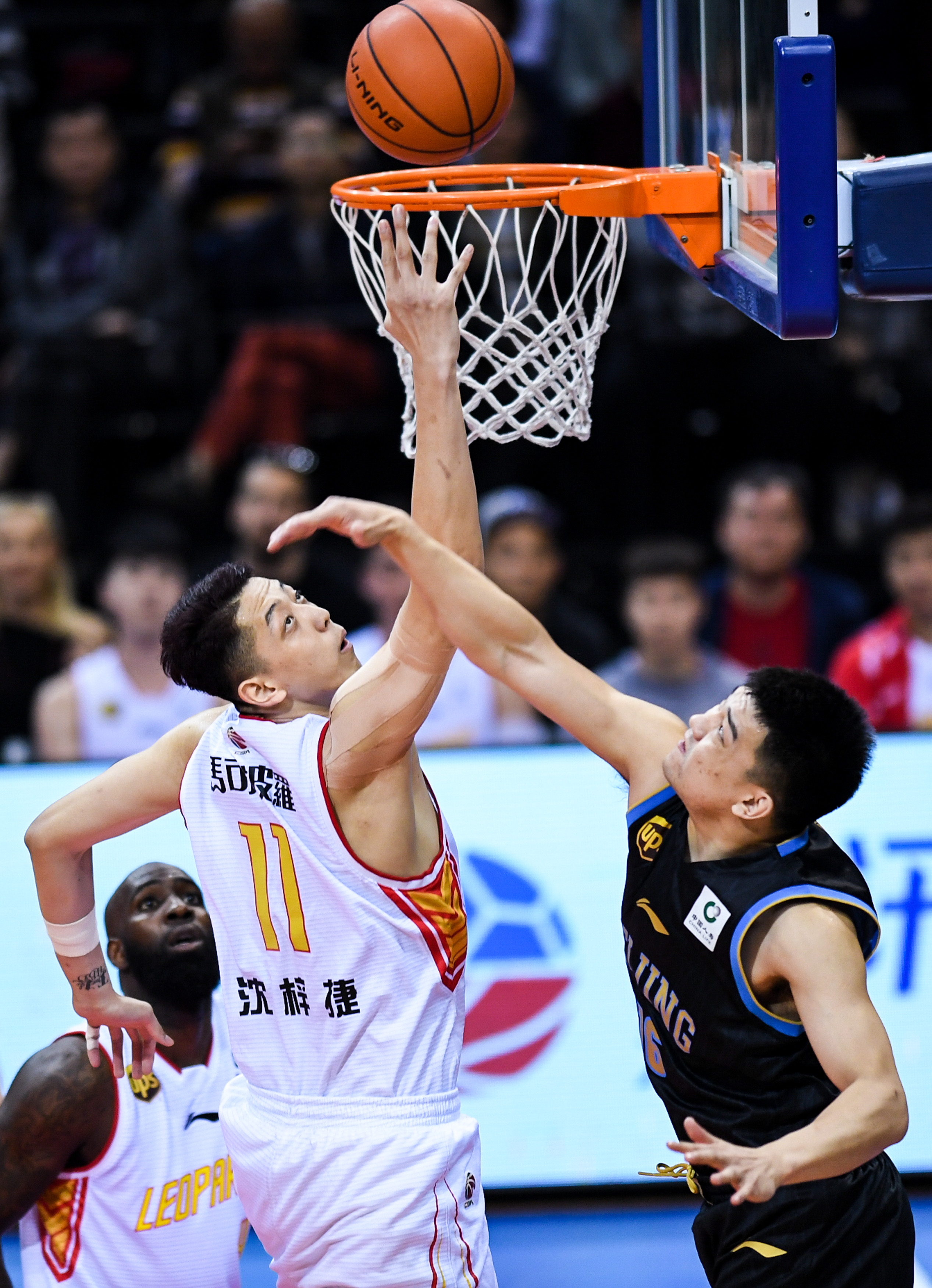 赛后情书