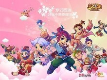 心慢慢沉下 心慢慢沉下