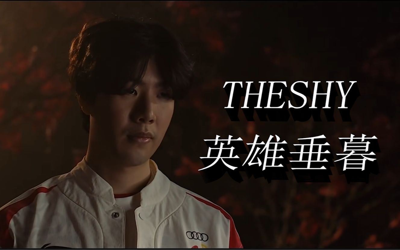为国内顶级